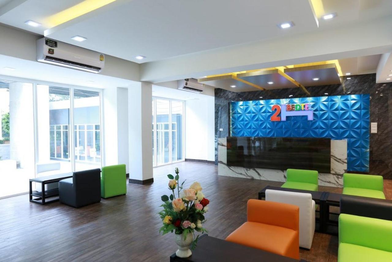 2Bedtel Hotel Bangkok Room photo
